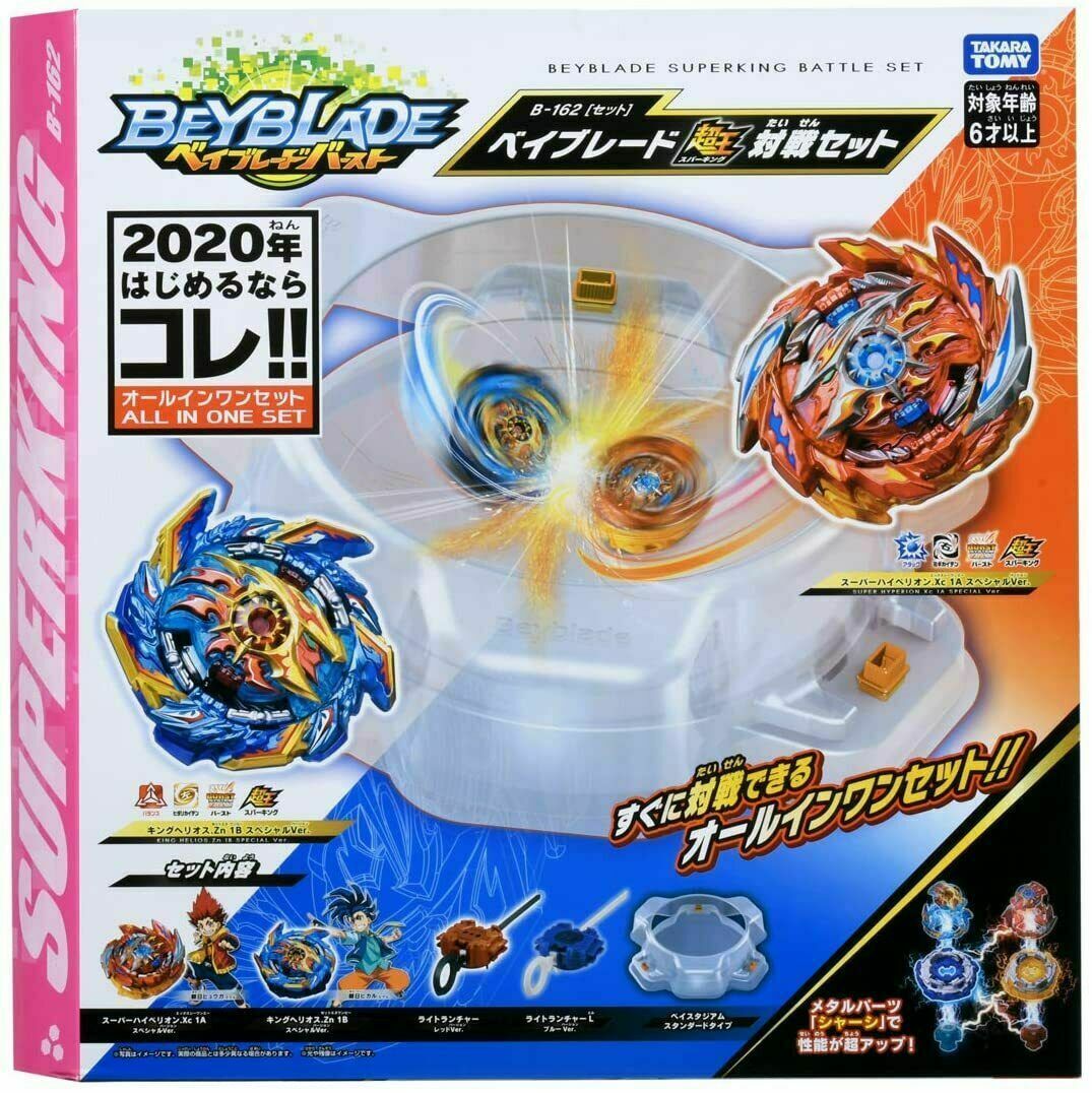 beyblade burst sparking stadium set