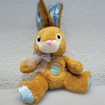 Dan Dee Collectors Choice Brown Bunny Rabbit Small Stuffed Plush Toy Easter Egg  - $13.89