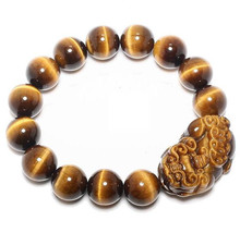 Free Shipping -  good luck Natural Yellow tiger eye STONE Pi Yao meditation mant - $30.00