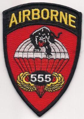 US Army Airborne 555th Parachute Infantry Battalion The Triple Nickels ...