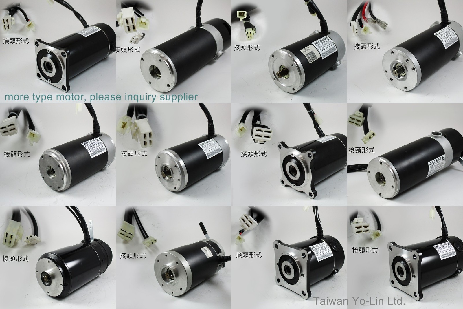 NEW M4650 650W 4Pole DC Motor excl Brake Kymco Maxi XLS mobility