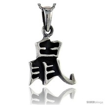 Sterling Silver Chinese Character for the Year of the RAT Horoscope Char... - $59.22