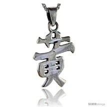 Sterling Silver Chinese Character for HUANG Family Name Charm, 1 in  - $40.03
