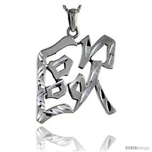 Sterling Silver Chinese Character for AUR Family Name Charm, 1 1/2 in  - $88.92