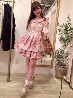 Liz Lisa Kawaii Beige Floral Onepiece Dress Japanese Fashion