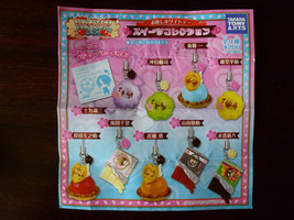 1x ONLY Strap Hakuouki SSL Dessert Food Cake charm phone figure hakuoki Japan  - $8.00