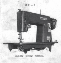 MZ-1 Zig-Zag sewing machine manual Enlarged instructions Hard Copy - $11.99