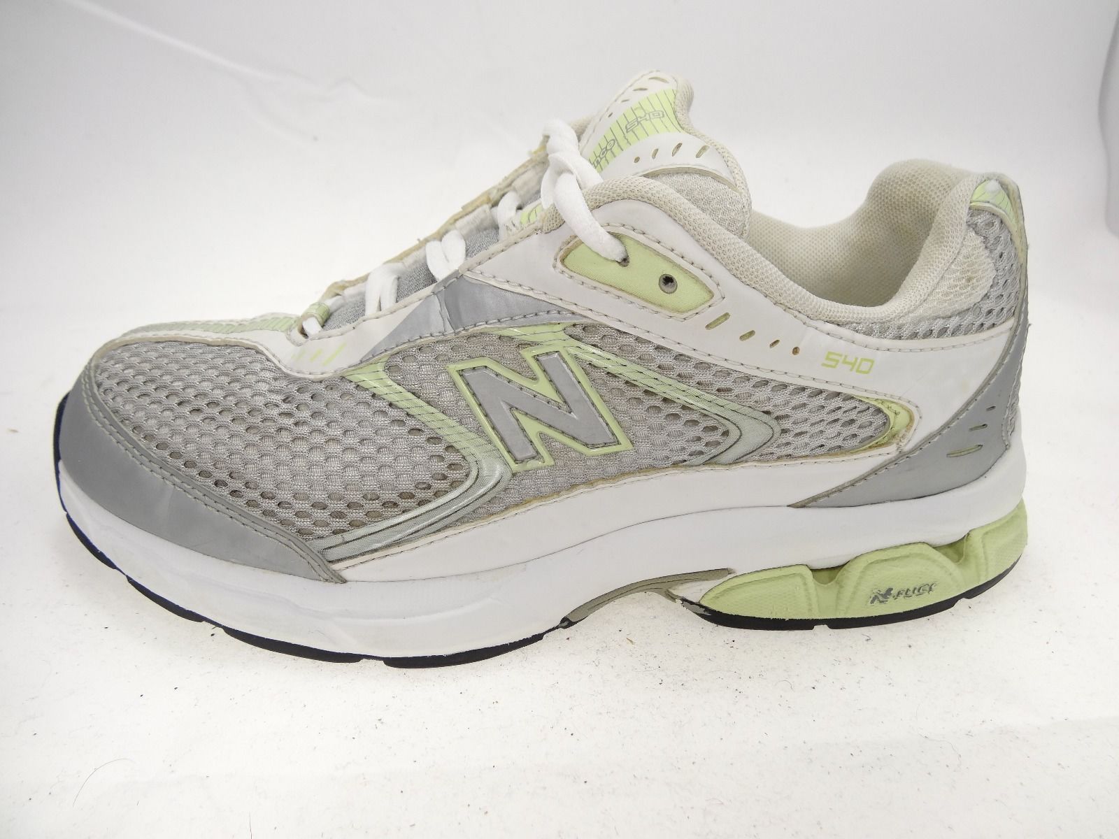 new balance n fuse