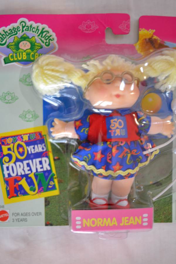 cabbage patch kids toys r us