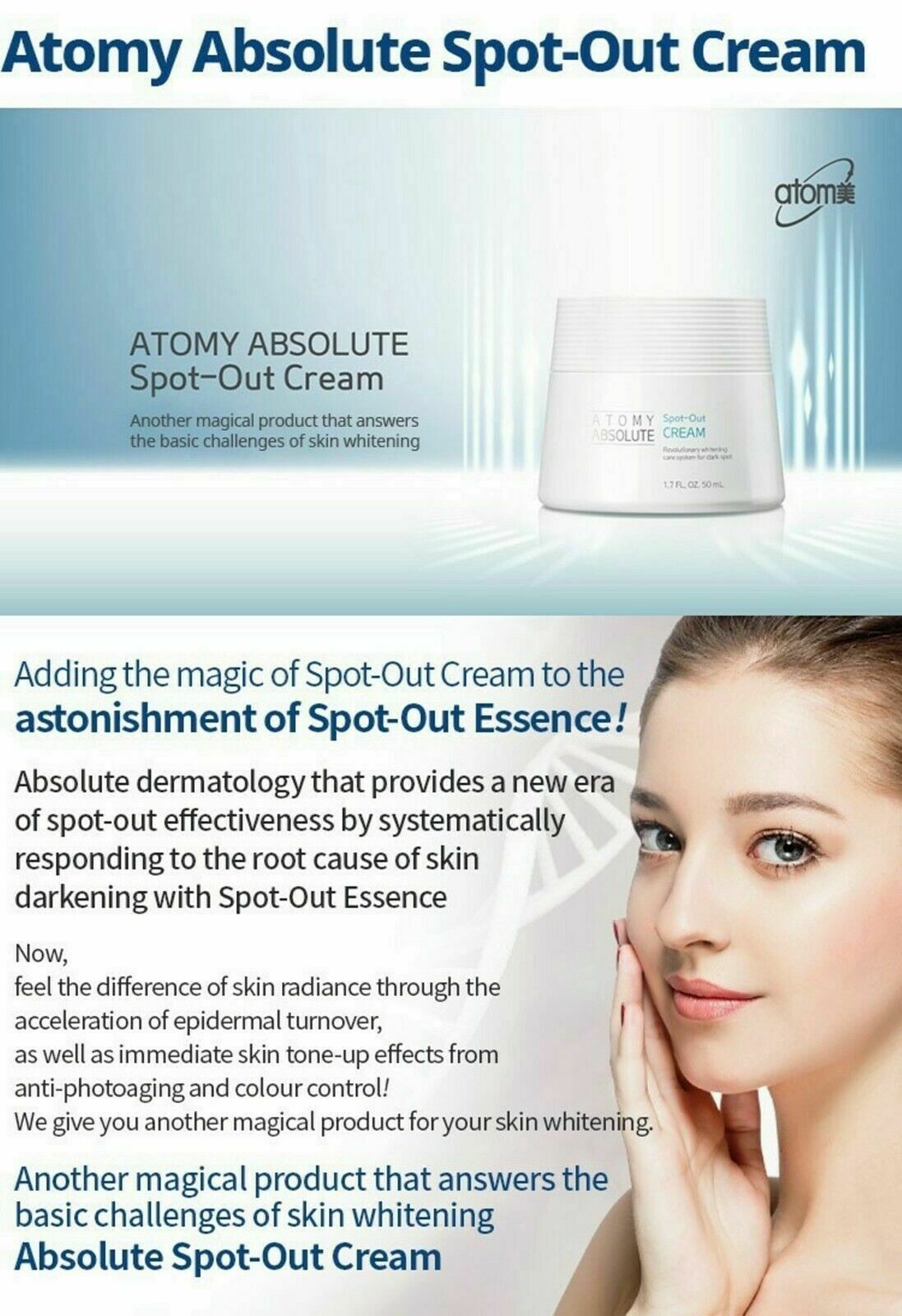 Atomy Absolute Spot Out Cream Anti Aging Wrinkle Moisture Skincare 50ml