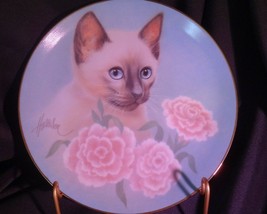 Hamilton Limited Siamese Summer Petal Purrs Kitten Cat Collector Plate - $15.00