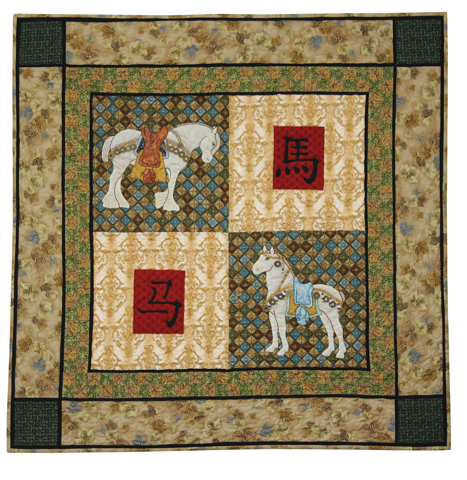 Horsing Around Applique Quilt Pattern Book -- Horse Quilts by Darcy