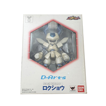 Bandai D-Arts Medarot Rokusho Head Scissors Medabots Action Figure Kuwag... - $107.00