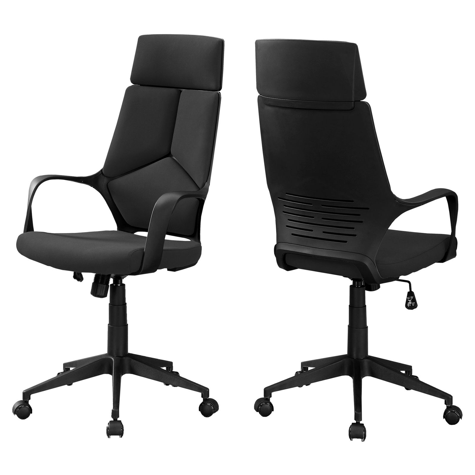24.5 x 25 x 95.5 Black Foam Metal Nylon  High Back Office Chair