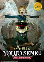 Youjo Senki /Saga of Tanya The Evil DVD 1-12 end + Movie Eng Sub Ship From USA