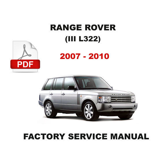 Land rover range rover норма расхода топлива