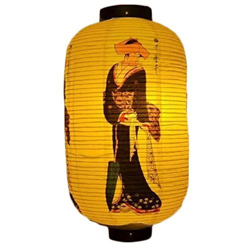 George Jimmy Japanese Style Hanging Lantern Sushi Restaurant Decorations -A21