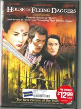 ZIYI ZHANG  ~  TAKESHI KANESHIRO  * HOUSE OF THE FLYING DAGGERS * DVD 2004 - $3.00