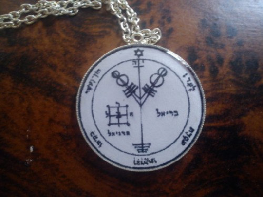 Primary image for Fourth Pentacle of Jupiter pendant for wealth and riches....