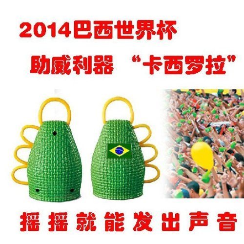 New the Vuvuzelas 2014 Brazil Football World Cup Fans Cheering Horn [Misc.]
