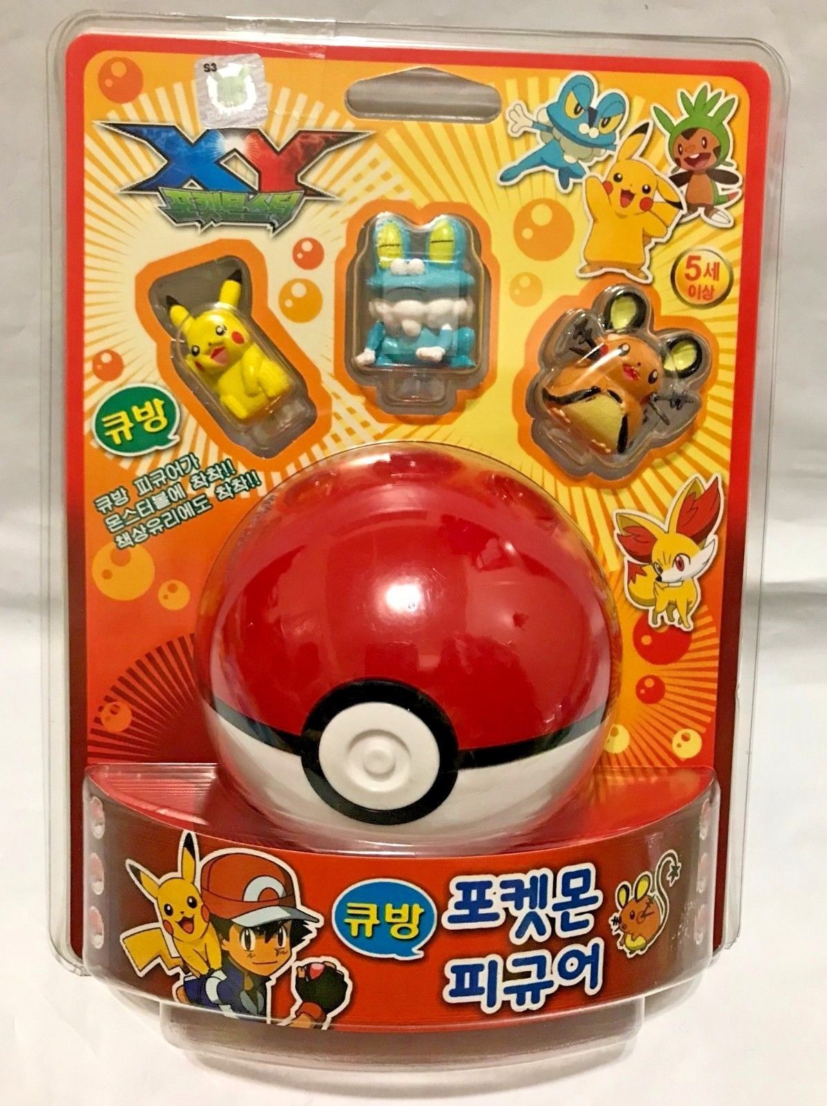 Pokemon Xy 3 Figure With Red Pokeball Coin And 50 Similar Items Pokemon Xy 3 Figure With Red Pokeball Coin And 50 Similar Items