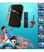 Original Receiver Satellite Gazal 2024 Arabic TV Box اشتراك 10سنوات مجانا - $210.00