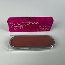 Mary Kay Signature Cheek Color Pink Meringue Size .2 Oz. #8875 New with Box - $9.40