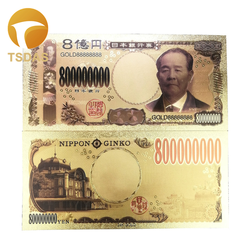 100 Million Yen Gold Foil Banknote Color Japanese Banknotes 24k Gold ...