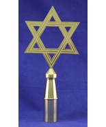  Star of David  - 8.75&quot; Brass Pole Ornament - $57.60
