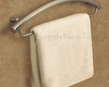 Invisia towel bar thumb155 crop