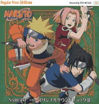 Cross stitch pattern - Naruto 15.71&quot;X15.71&quot; L918 - $3.99