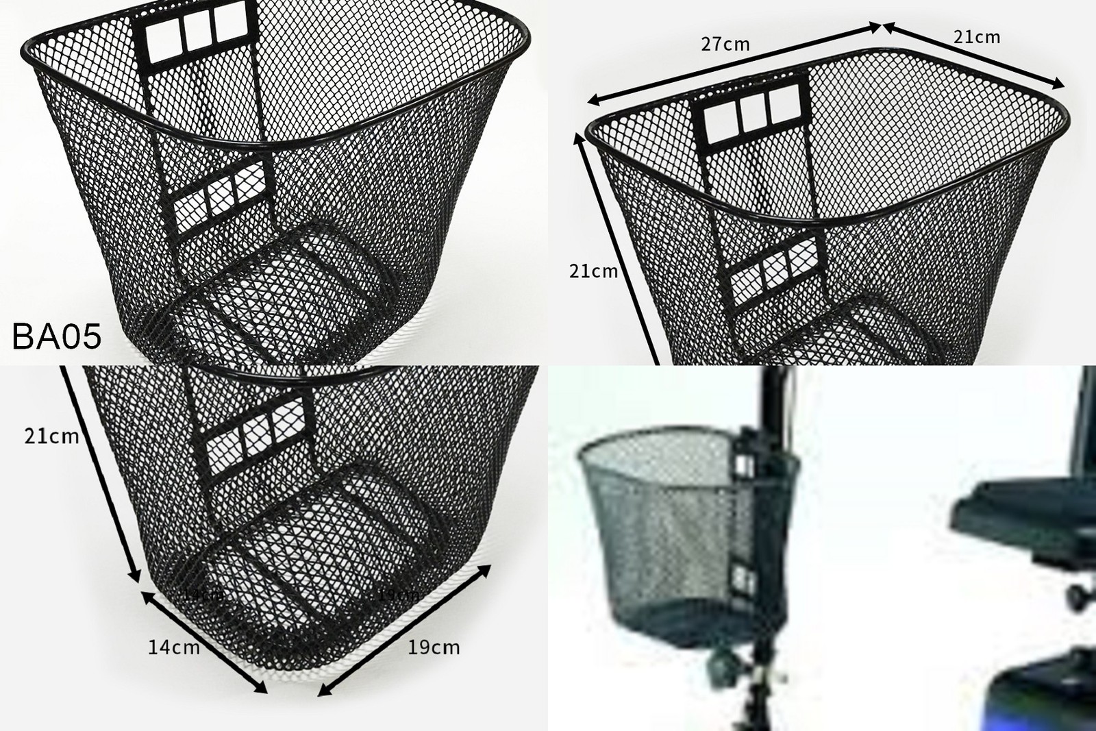 X1 BA05 Small Front Basket CTMHS290 Drive Sunrise Freerider