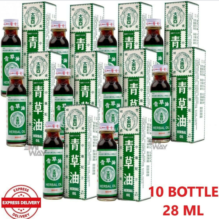 [10 x 28ml] Double Prawn Brand Herbal Oil Relief of Pain,Bleeding,Itchiness DHL