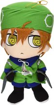 Brave 10: Sasuke Plush Brand NEW Sealed! - $12.99
