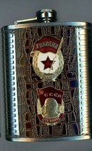 237ml Russe Acier Inoxydable Buvant Flasque Drapeau Métal &amp; USSR Cccp Em... - $27.18