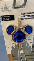  Disney Parks September Faux Sapphire Birthstone Keychain NEW