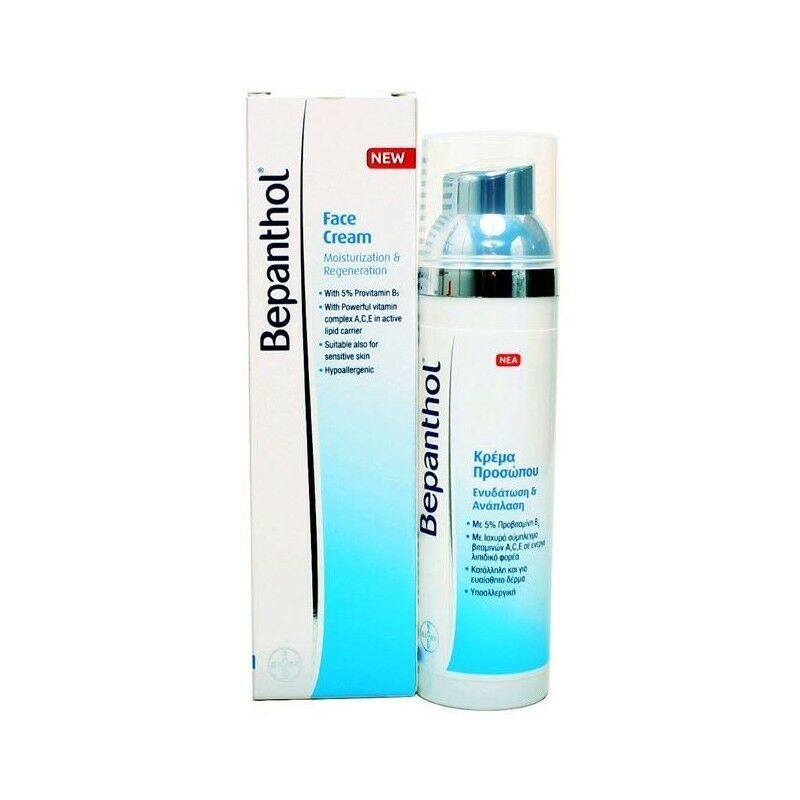 BEPANTHOL MOISTURIZING & REGENERATING FACE CREAM 75ml BY BAYER