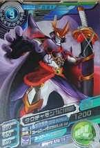 Bandai Digimon Fusion Xros Wars Data Carddass SP ED 1 Rare Card Tactimon A - $29.99