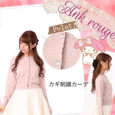 Ank Rouge Kawaii Key Ribbon Embroidery And 50 Similar Items