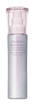 Shiseido White Lucent Brightening Serum For Neck & Decolletage 2.5 oz NWOB - $39.60