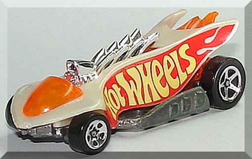 hot wheels not the same without the flame