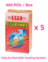 Ma Pak Leung Viga-Pro Pill 400 Pill / Box Chinese Herbal 馬百良强身海狗丸 x 5 Bo... - $151.00