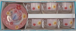12 piece Tea Cup Set - Luminarc - $120.00