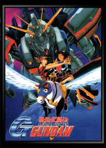 G Gundam (6 discs)