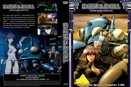Ghost in the Shell Stand Alone Complex (3 Disc)