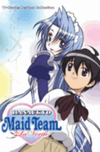 Hanaukyo Maid Team: La Verite ~ Tv Series Perfect Collection