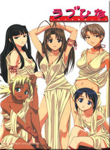 Love Hina Tv Series +X'mas & Spring~The Perfect Edition   ENGLISH DUBBED