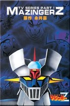 Mazinger Z - Tv Series Part 1 ~ The Perfect Edition