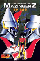 Mazinger Z - Tv Series Part 3 ~ The Perfect Edition