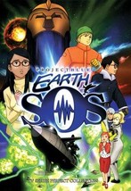 Project Blue Earth SOS ~ Tv Series Perfect Collection